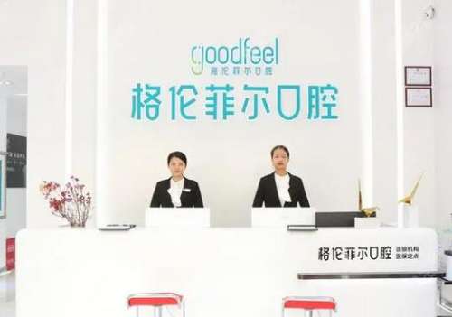 360截图20230719094507872.jpg