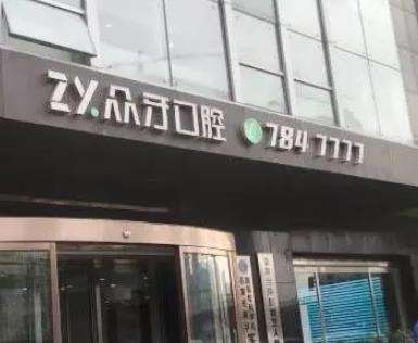 微信截图_20230719163152.jpg