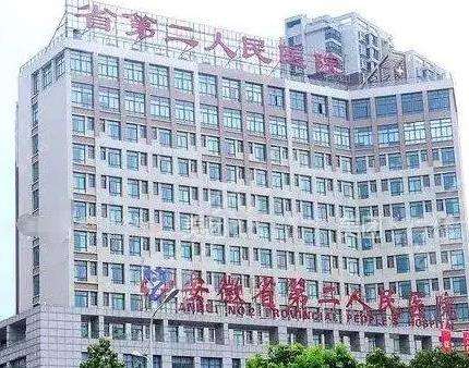 微信截图_20230719142838.jpg