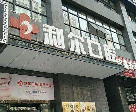 微信截图_20230719141921.jpg
