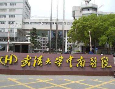 微信截图_20230720163107.jpg