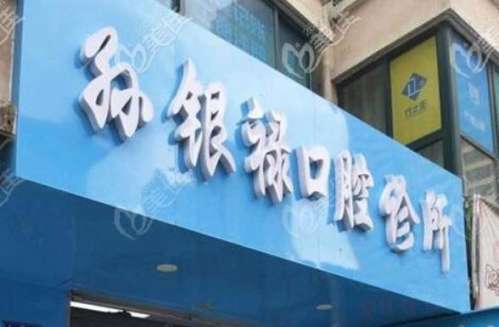 360截图20230720164751376.jpg