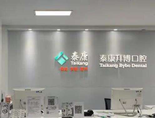 微信截图_20230720162931.jpg
