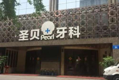 360截图20230720111504298.jpg