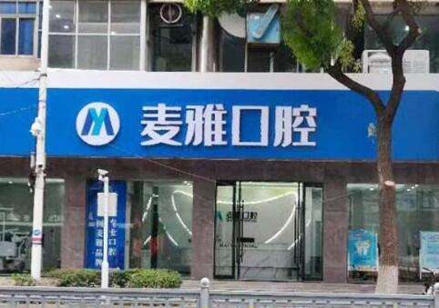 QQ截图20230720110141.jpg