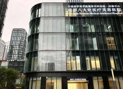 360截图20230720111450929.jpg