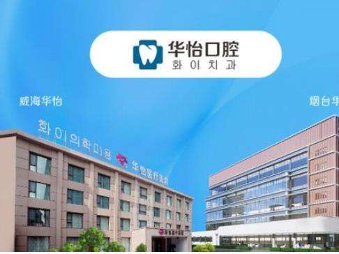 微信截图_20230720165658.jpg