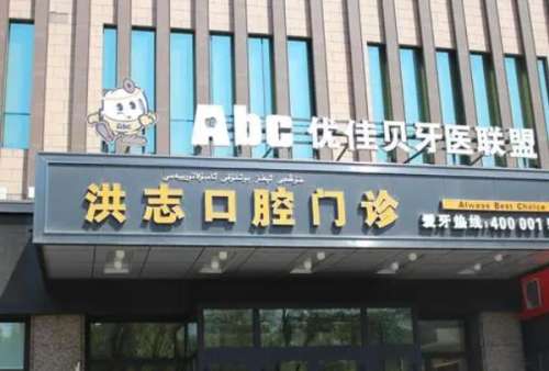 360截图20230720110834137.jpg