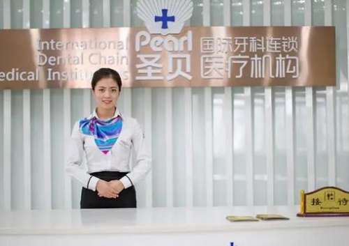 360截图20230720165514536.jpg