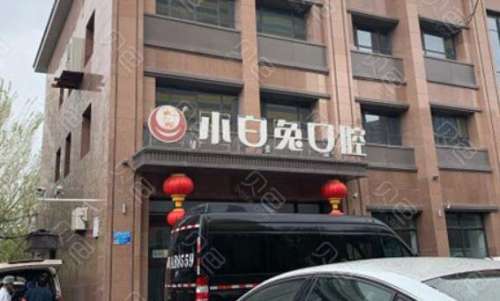 360截图20230720110812570.jpg