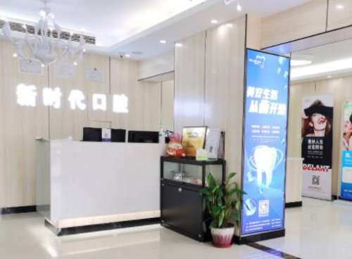 QQ截图20230720110353.jpg