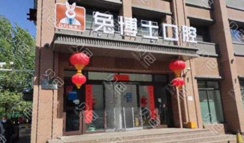 360截图20230720165004496.jpg