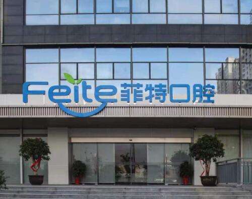QQ截图20230721112010.jpg
