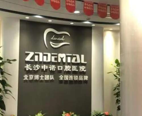 QQ截图20230721104828.jpg