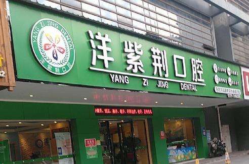 360截图20230721093640596.jpg