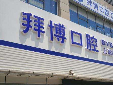 360截图20230721094934484.jpg