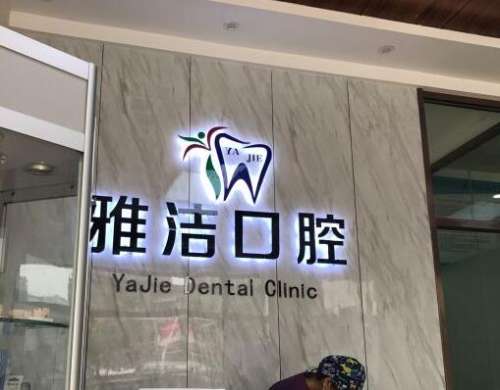 QQ截图20230721111819.jpg