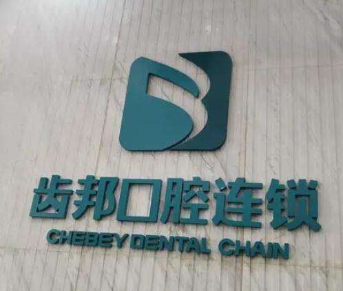 QQ截图20230721104947.jpg