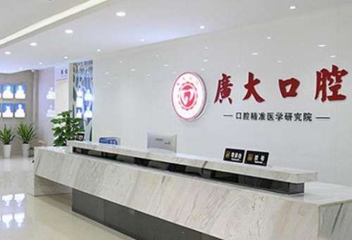 360截图20230721102149960.jpg