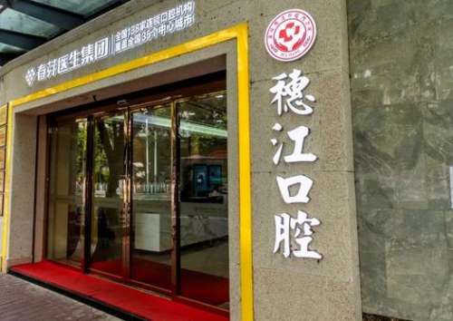 360截图20230721102223889.jpg