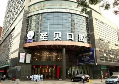 360截图20230721102206406.jpg