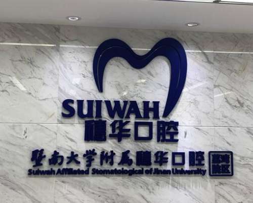 QQ截图20230724103145.jpg