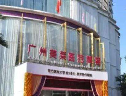 微信截图_20230524122009.jpg