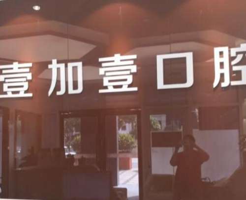 QQ截图20230724103440.jpg