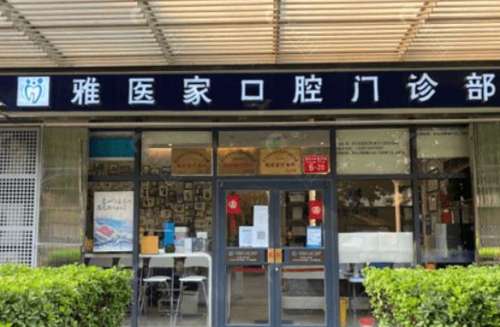 360截图20230724141324230.jpg