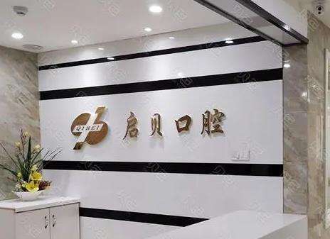 微信截图_20230724164254.jpg