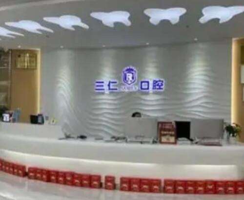 QQ截图20230724103130.jpg