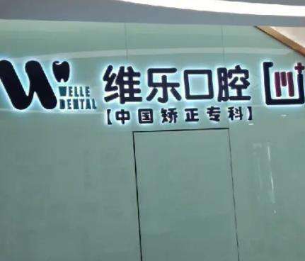 微信截图_20230724164536.jpg
