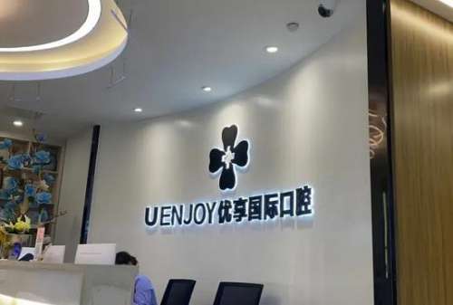 360截图20230724140438457.jpg