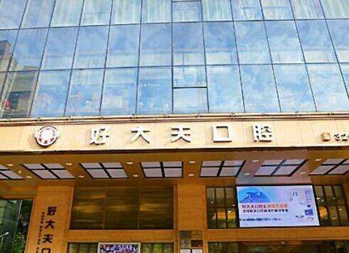 QQ截图20230724103113.jpg