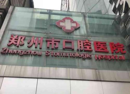 360截图20230724100429610.jpg