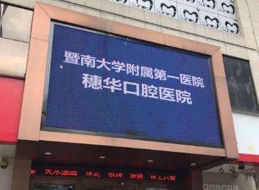 微信截图_20230724171953.jpg