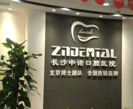 微信截图_20230724163526.jpg