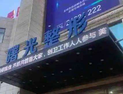 微信截图_20230724164046.jpg