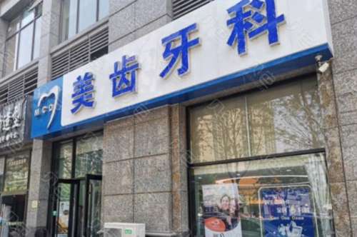 360截图20230725101430561.jpg