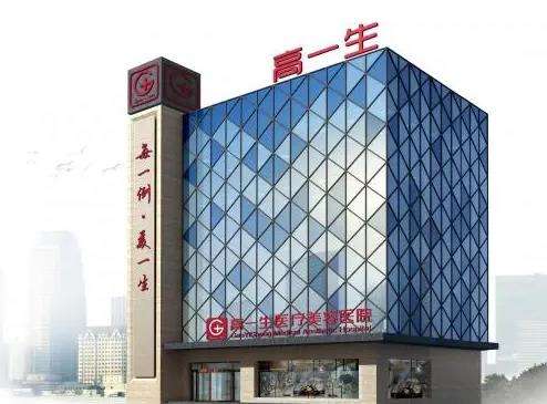 微信截图_20230725170239.jpg