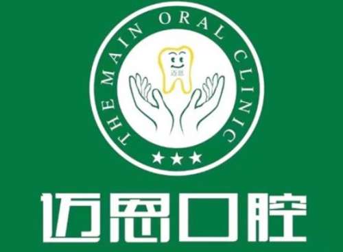 360截图20230725100951448.jpg
