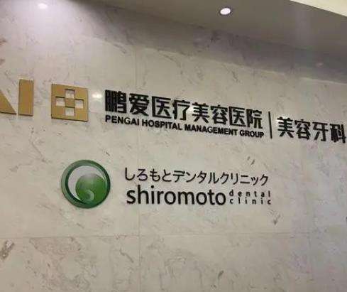 微信截图_20230725170023.jpg