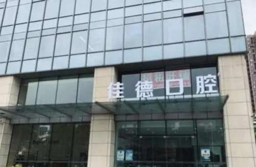 360截图20230725101004496.jpg