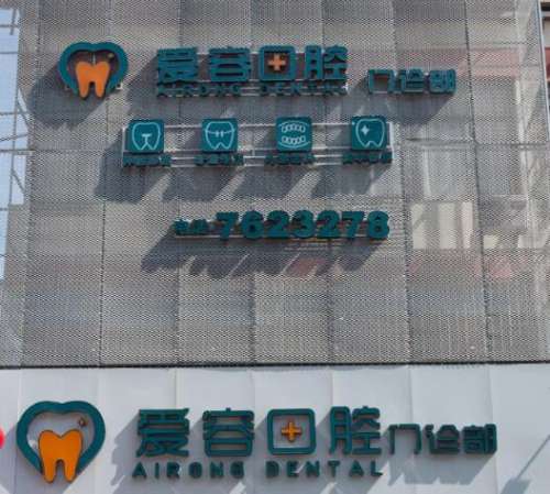 QQ截图20230725174801.jpg