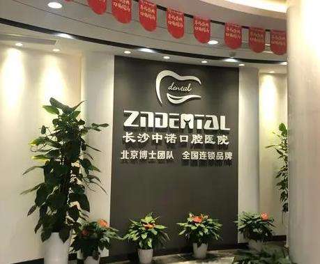 微信截图_20230725170009.jpg
