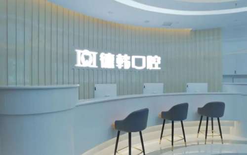 360截图20230725094603279.jpg