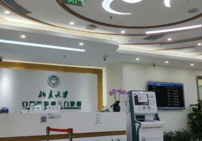 微信截图_20230725173728.jpg