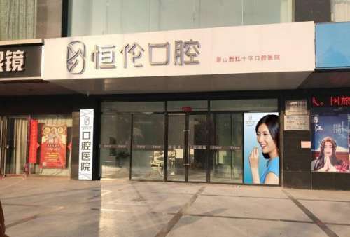 360截图20230725101505619.jpg