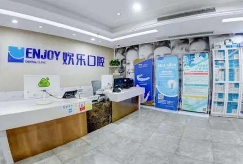 360截图20230725095422457.jpg