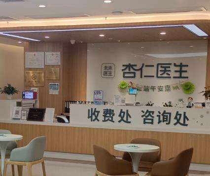 微信截图_20230725170227.jpg